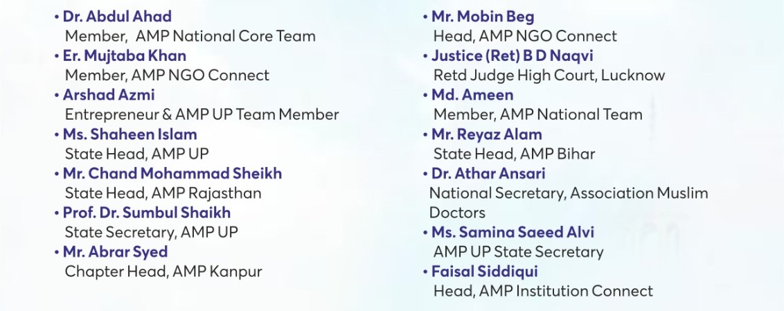 Organising Committee