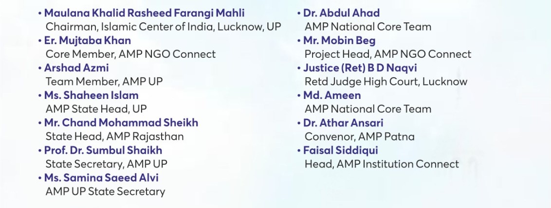 Organising Committee