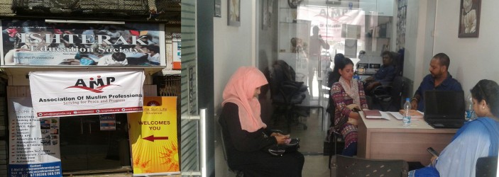 AMP Conducts Successful Job Drive in Mira Road