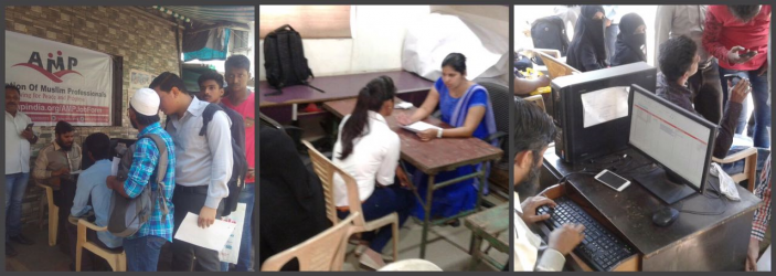AMP's Job Drive in Andheri(W)-Mum on 25th Mar 2017